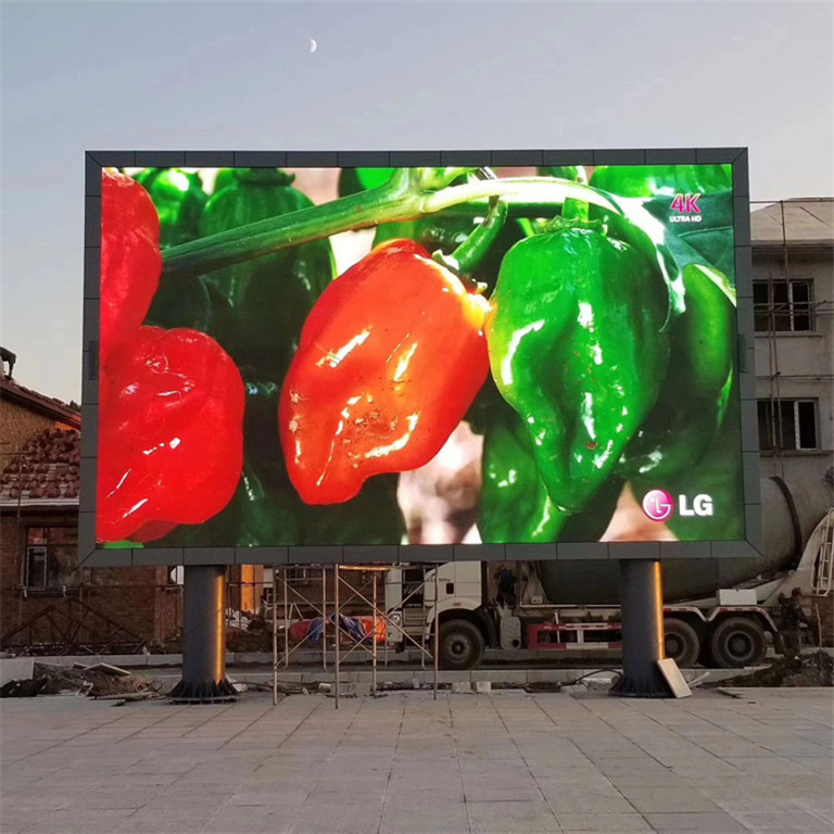 襄州户外P5LED显示屏